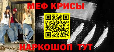гашиш Усть-Илимск