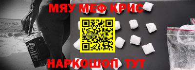 скорость Усть-Джегута
