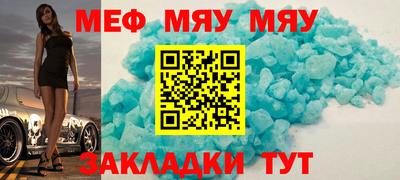 скорость Усть-Джегута