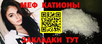 скорость Усть-Джегута