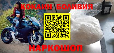 гашиш Усть-Илимск