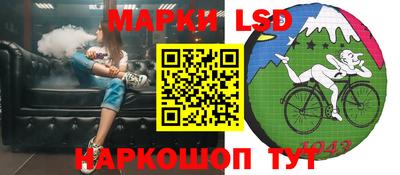 гашиш Усть-Илимск