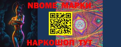 наркотики Чебоксары