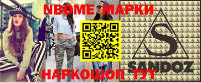 скорость Усть-Джегута