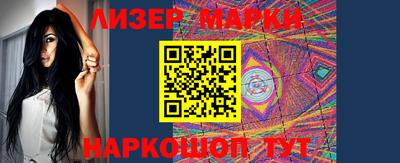 скорость Усть-Джегута