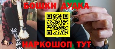 мефедрон VHQ Чебаркуль
