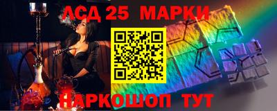 скорость Усть-Джегута
