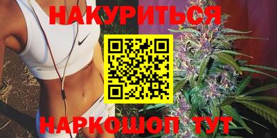 скорость Усть-Джегута