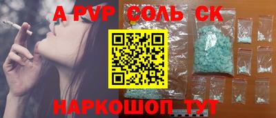 гашиш Усть-Илимск