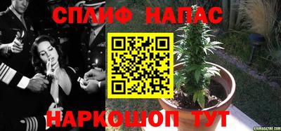 скорость Усть-Джегута