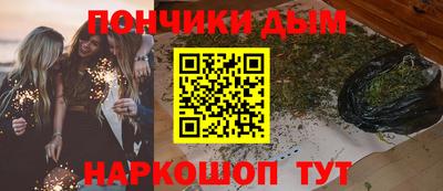 гашиш Усть-Илимск