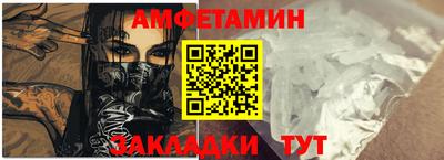 наркотики Уссурийск