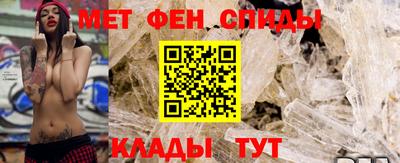 гашиш Усть-Илимск