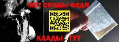 скорость Усть-Джегута