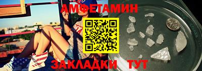 гашиш Усть-Илимск
