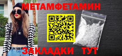 гашиш Усть-Илимск