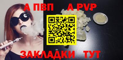 скорость Усть-Джегута