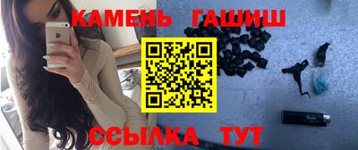 скорость Усть-Джегута