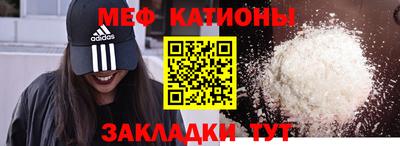 наркотики Уссурийск