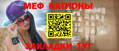 скорость Усть-Джегута