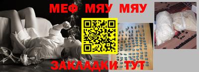 скорость Усть-Джегута