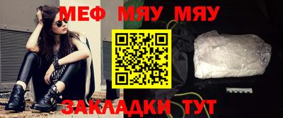 скорость Усть-Джегута