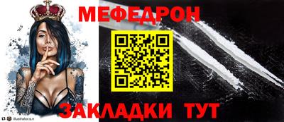 скорость Усть-Джегута